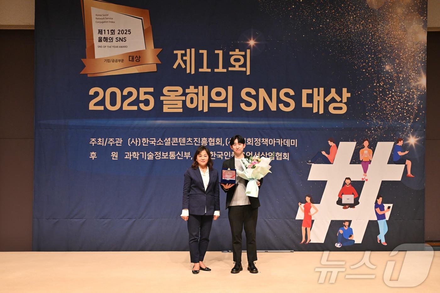 2025년 치매관리사업 최우수 기관으로 선정된 무안군 치매안심센터 &#40;무안군 제공. 재판매 및 DB금지&#41; /뉴스1 