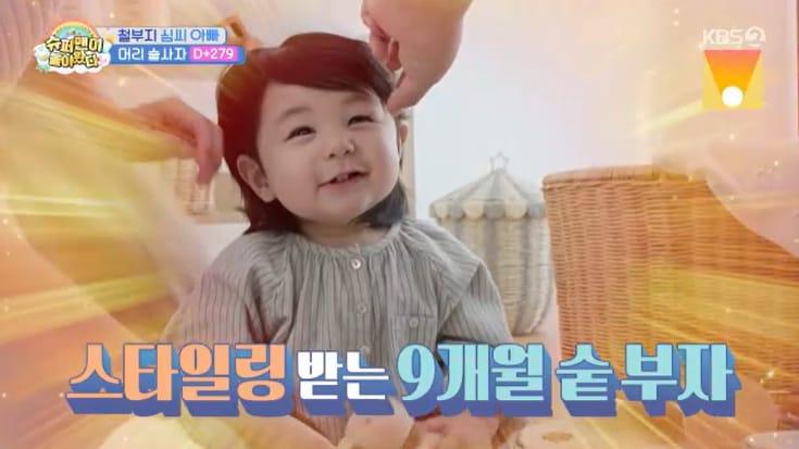 본문 이미지 - KBS 2TV '슈퍼맨이 돌아왔다' 캡처