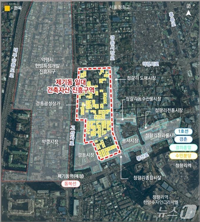 본문 이미지 -  동대문구 제기동 건축자산 진흥구역 일대 조감도 &#40;서울시 제공&#41; 뉴스1 ⓒ News1 