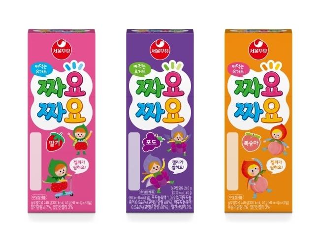 본문 이미지 - &#40;서울우유 제공&#41;