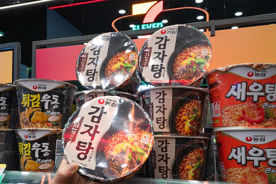 본문 이미지 - (세븐일레븐 제공)