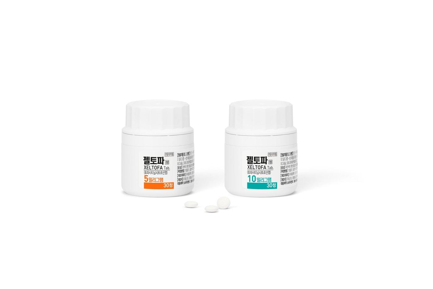 &#40;대웅제약 제공&#41;