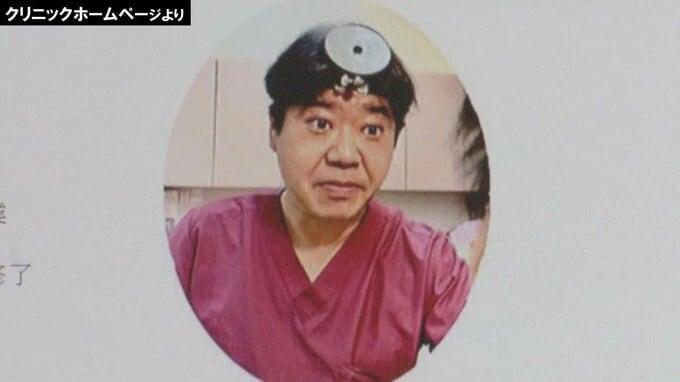 본문 이미지 - 세오 타츠루. (MBS 갈무리)