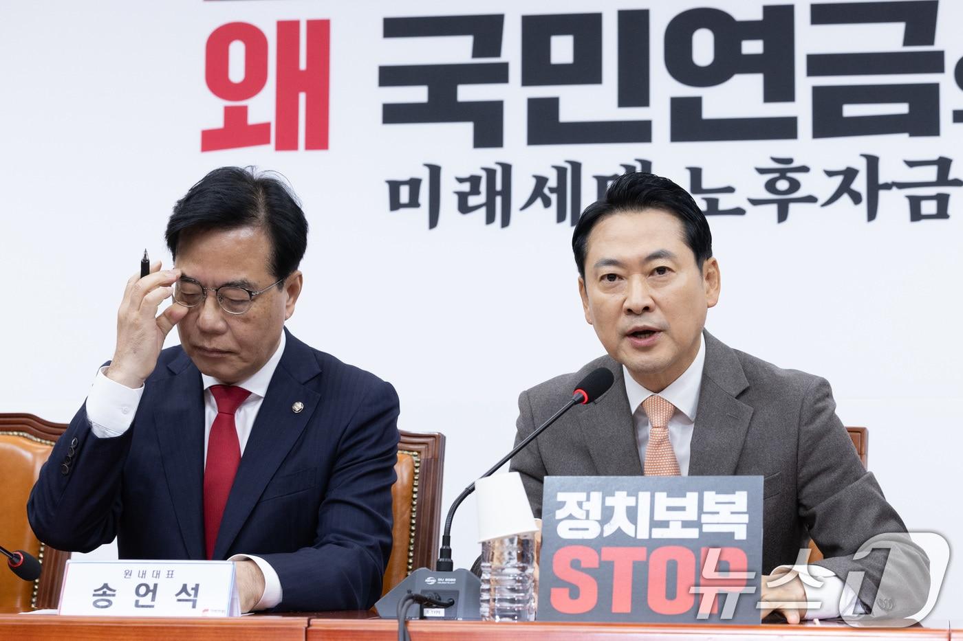 ⓒ News1 신웅수 기자