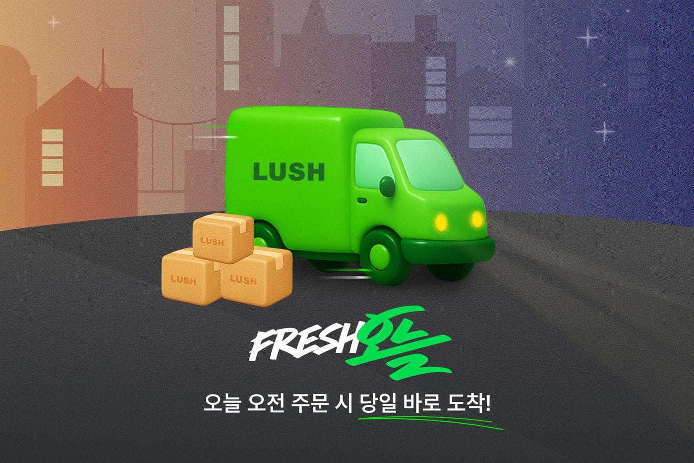 러쉬코리아는 카카오모빌리티와 &#39;배송부터 이동까지, Fresh한 고객 경험&#39;을 위한 마케팅 협력을 체결하고 오늘 배송 서비스 &#39;프레쉬 오늘&#39;을 도입했다.&#40;러쉬코리아제공&#41;