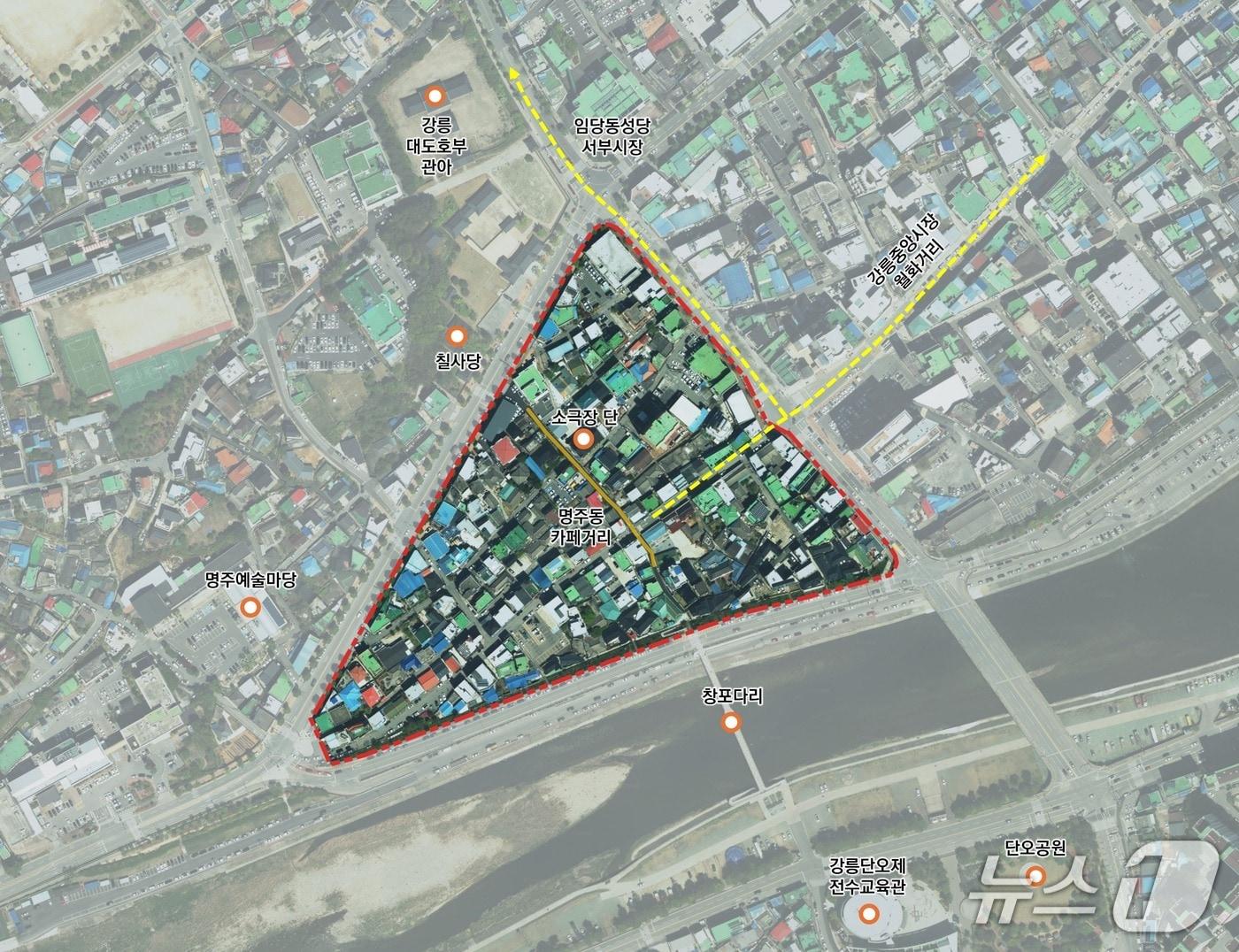 본문 이미지 - 명주·남문동 상권 활성화 사업 대상지.&#40;강릉시 제공 재판매 및 DB 금지&#41; 2025.11.27/뉴스1