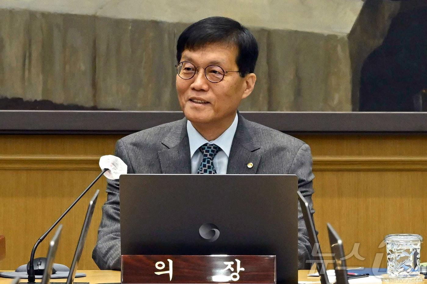 이창용 한국은행 총재가 27일 서울 중구 한국은행에서 열린 금융통화위원회 본회의에 참석해 있다. (공동취재) 2025.11.27/뉴스1 ⓒ News1 이호윤 기자