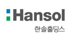 본문 이미지 - 한솔홀딩스 (한솔홀딩스 제공)