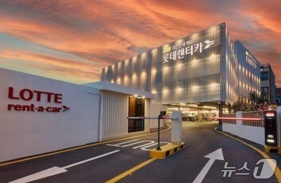 본문 이미지 - 롯데렌탈의 롯데렌터카 서울역 지점 전경