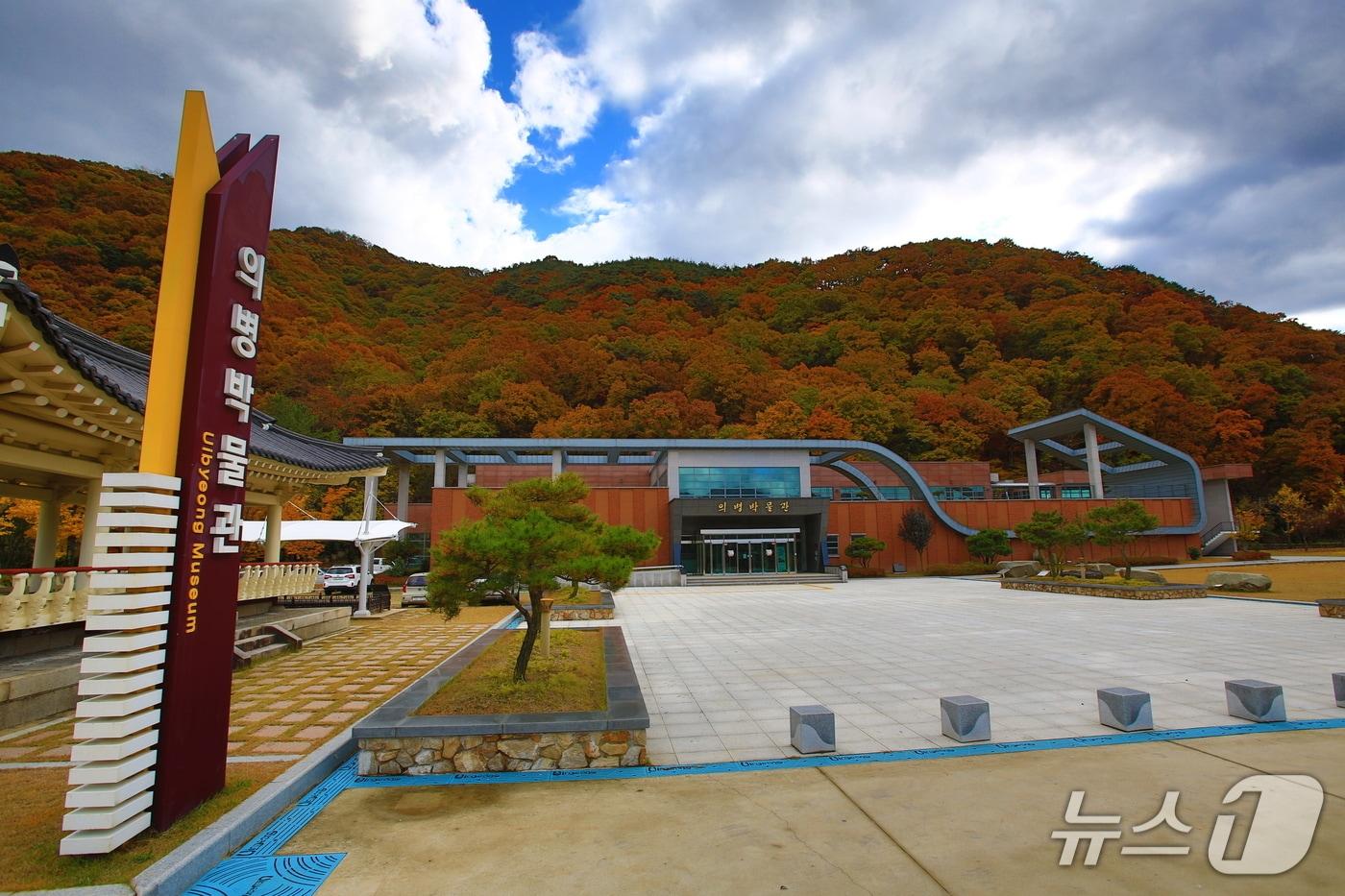 의령 의병박물관 전경&#40;의령군 제공. 재판매 및 DB금지&#41;.