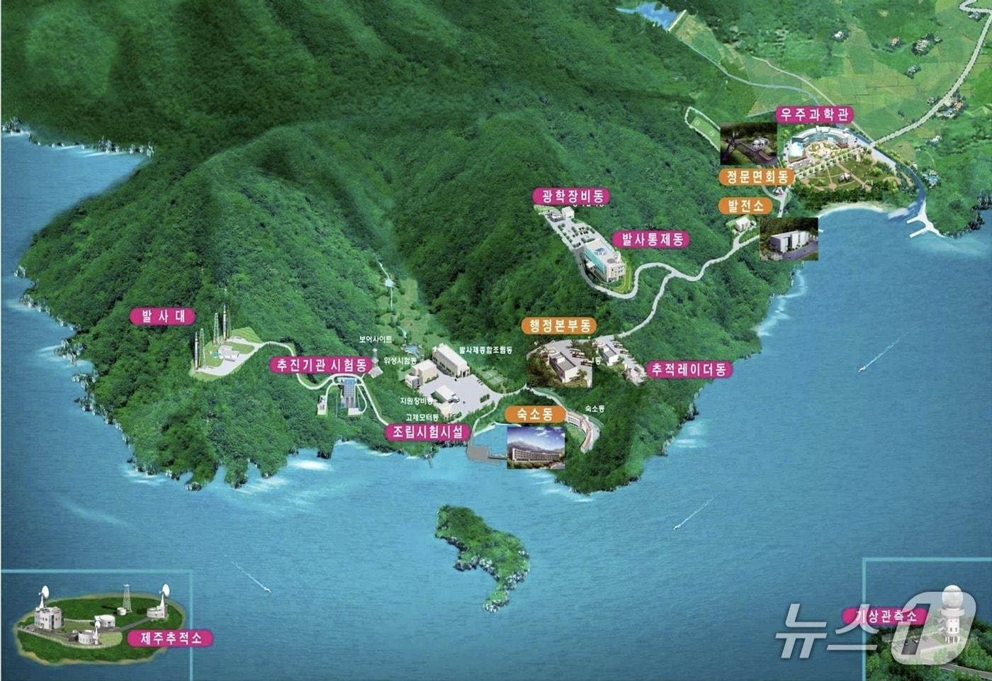 고흥나로우주센터 현황도. &#40;고흥군 제공. 재판매 및 DB금지&#41;