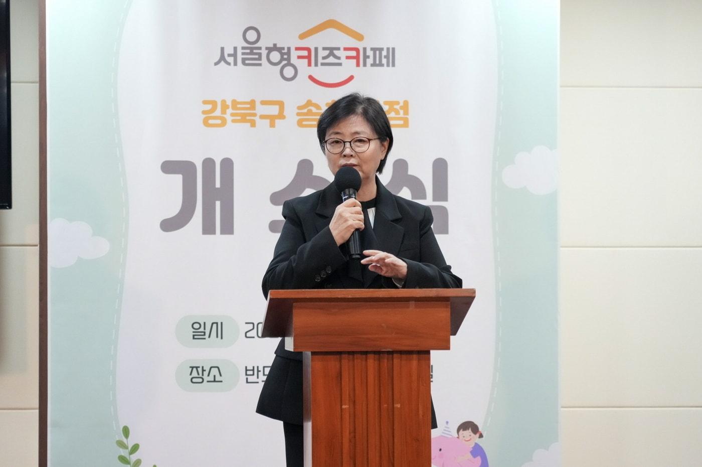 이순희 서울 강북구청장&#40;강북구 제공&#41;