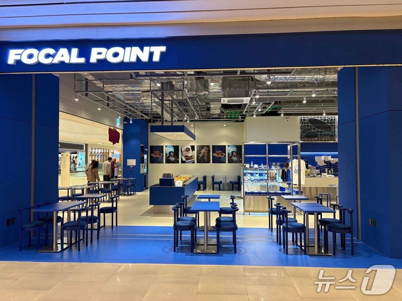 본문 이미지 - 포컬포인트 스타필드 수원점 (포컬포인트 제공. 재판매 및 DB금지)
