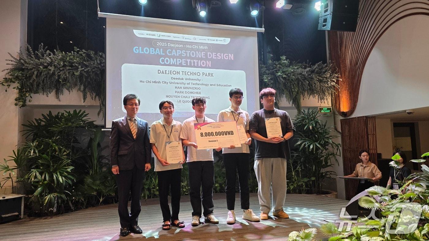 대덕대 컴퓨터공학과 학생들이 대전테크노파크 원장상을 수상했다.(대덕대 제공.재판매 및 DB금지)/뉴스1