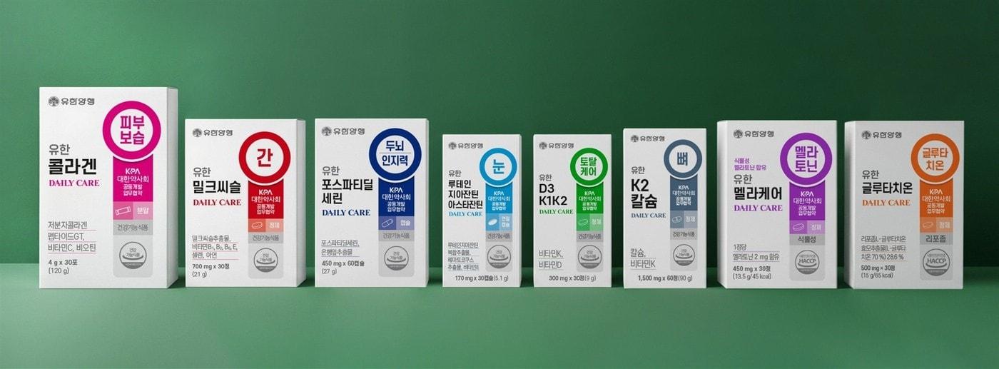 유한양행 약국용 실속형 건강기능식품 8종. (유한양행 제공)