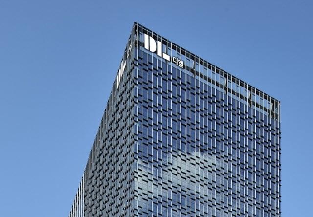 본문 이미지 - 돈의문 디타워&#40;DL그룹 제공&#41;.뉴스1 ⓒ News1