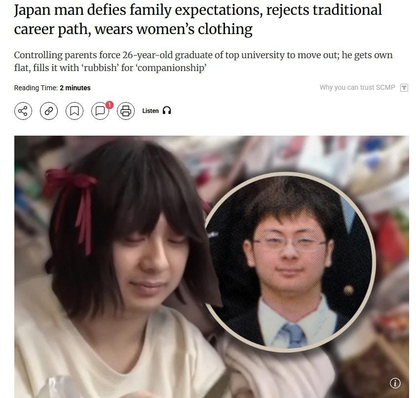 본문 이미지 - (SCMP 갈무리)