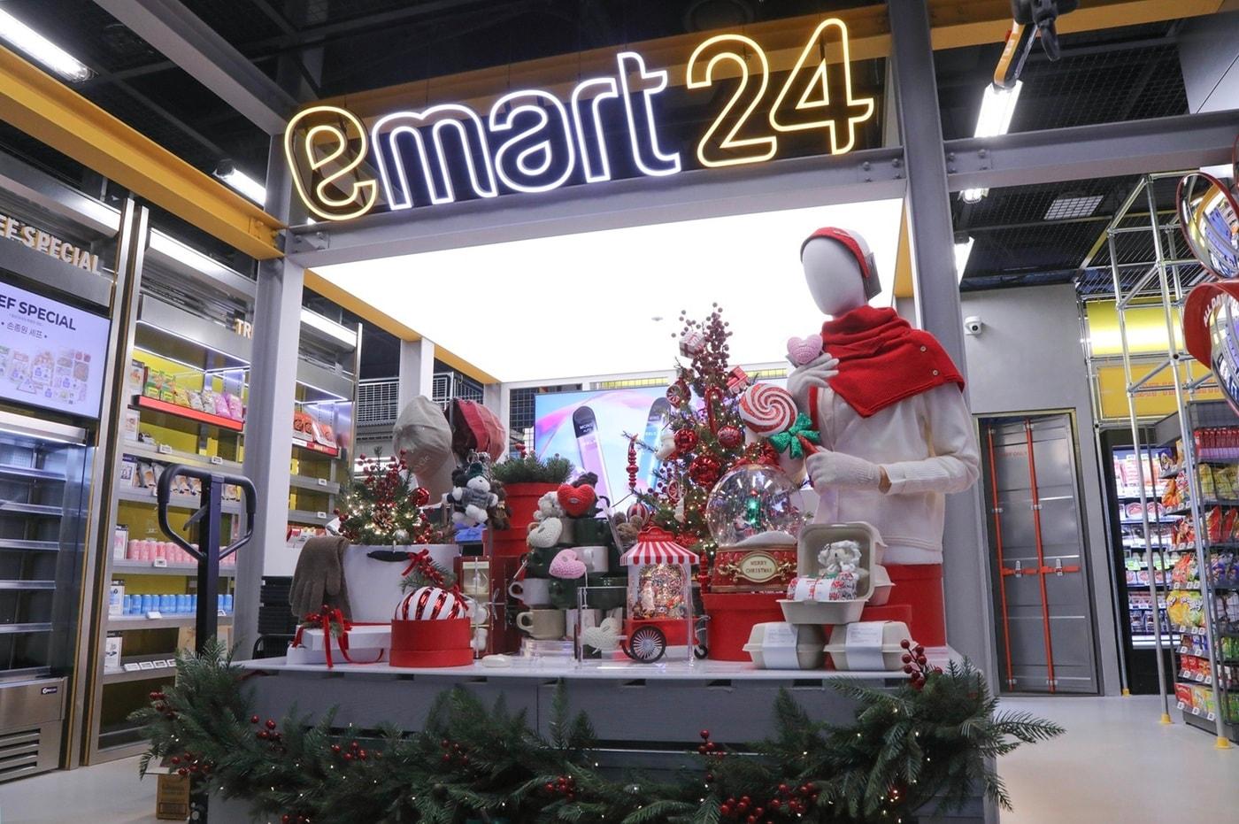 이마트24 트렌드랩 성수점&#40;이마트24 제공&#41;