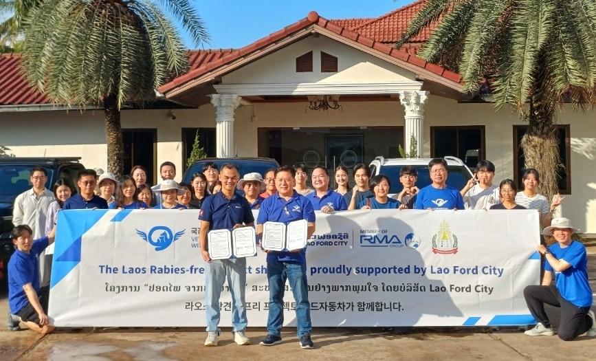 본문 이미지 - 국경없는수의사회는 최근 라오스 비엔티엔에서 Lao Ford City와 봉사활동 차량 지원을 위한 업무협약(MOU)을 체결했다(수의사회 제공). ⓒ 뉴스1