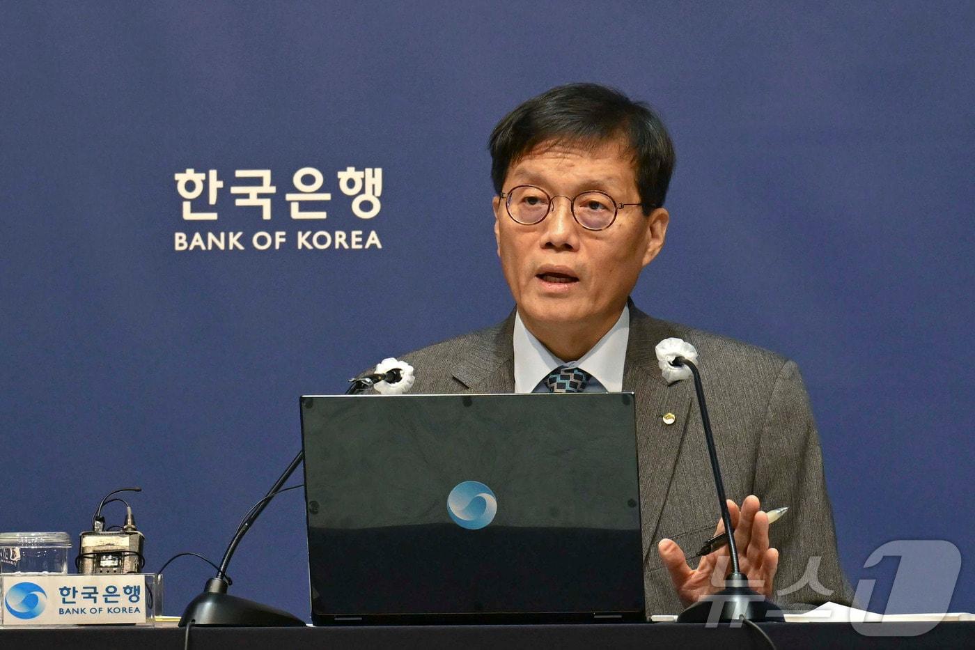 이창용 한국은행 총재. (공동취재) 2025.11.27/뉴스1 ⓒ News1 이호윤 기자