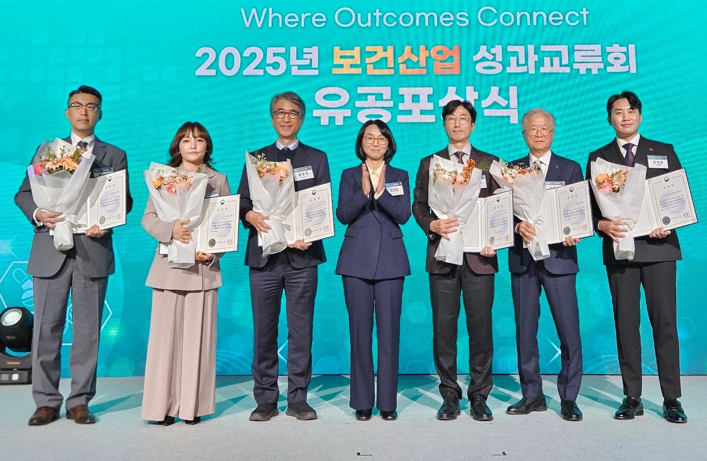 &#40;SK바이오사이언스 제공&#41;