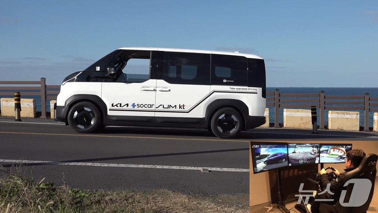 본문 이미지 -  기아가 국내 완성차 업체들 중 최초로 일반 도로에서의 원격 운전 실증 시연에 성공했다. 사진은 원격 운전 실증 시연 중인 기아 PV5.&#40;기아 제공&#41;