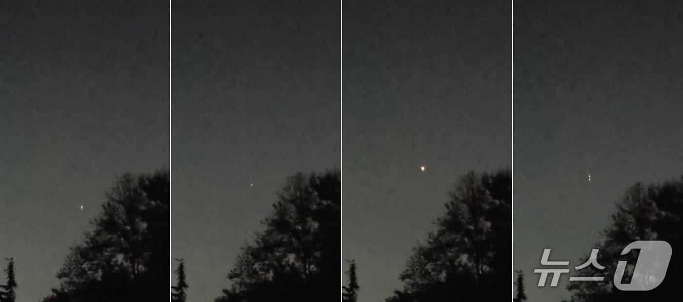 대전시민천문대는 26일 밤부터 27일 새벽까지 누리호 발사 성공 기원 특별관측회를 열었다. &#40;천문대 제공&#41; / 뉴스1