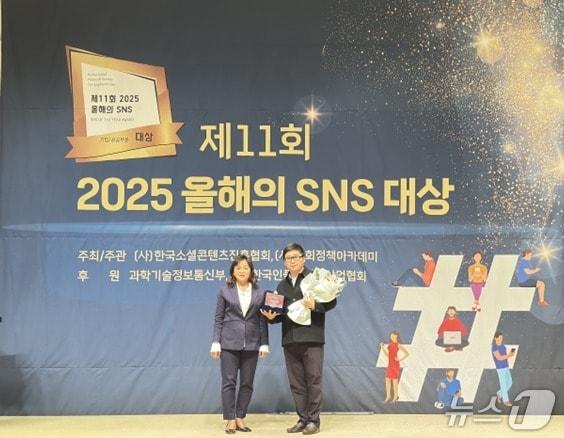 본문 이미지 - 시상식 사진 &#40;한유원 제공&#41;