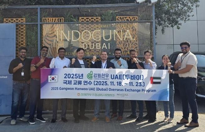 본문 이미지 - 사진=강원한우 제공