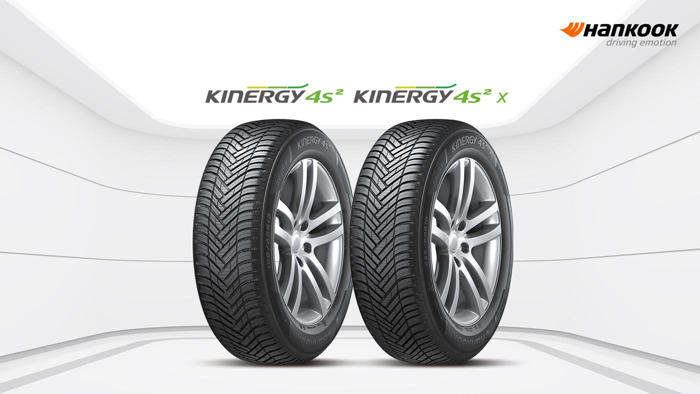 한국타이어앤테크놀로지의 올웨더 타이어 &#39;키너지 4S2&#39; 제품군&#40;한국타이어 제공&#41;. 2025.11.27.
