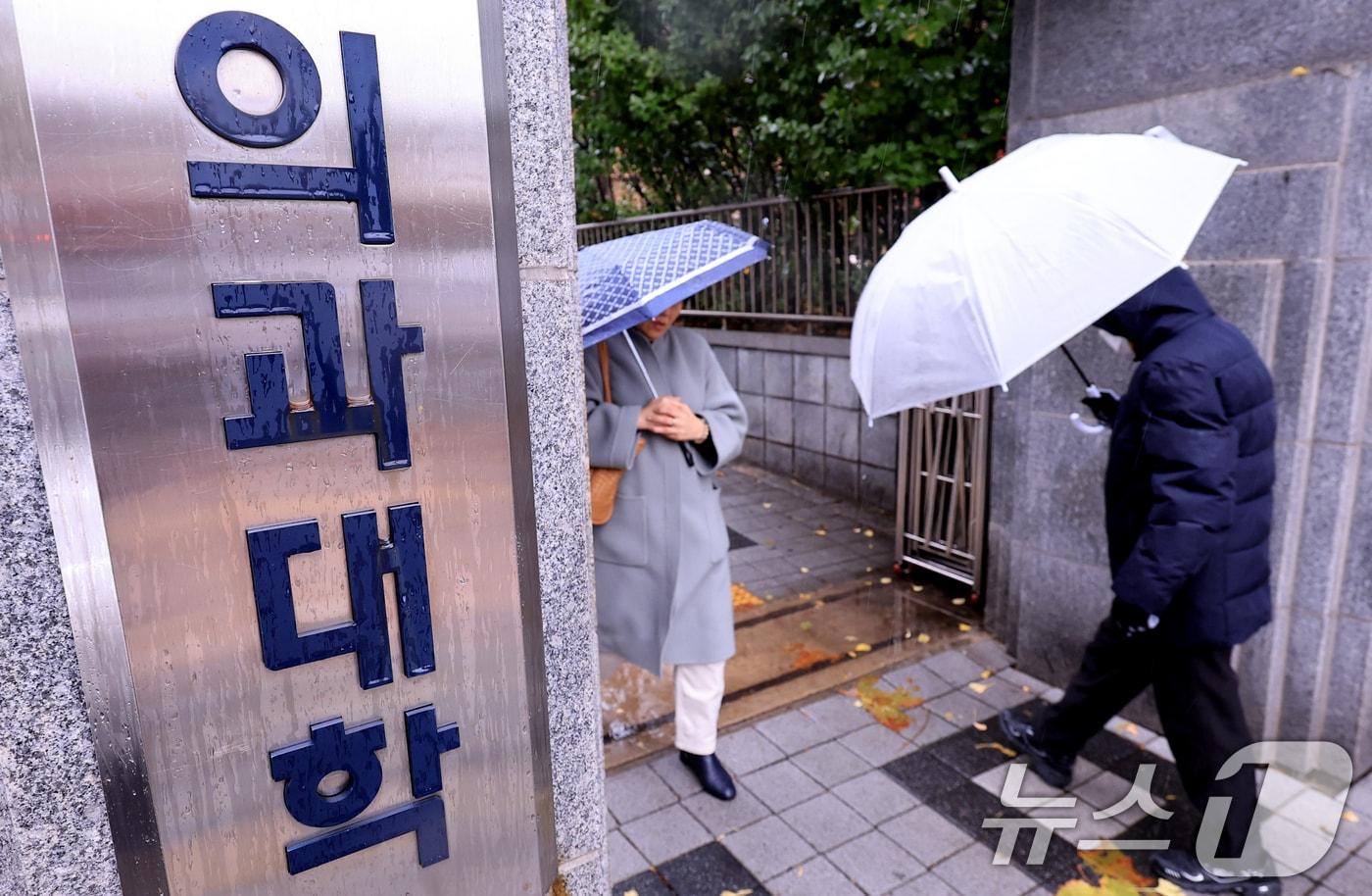 충북대 의대정원이 큰 폭 증원된 것과 관련 감사원이 최근 특혜가 아니라고 결론낸 것으로 전해졌다. 사진은 서울 시내 의과대학 모습 자료사진. 2025.11.27/뉴스1 ⓒ News1