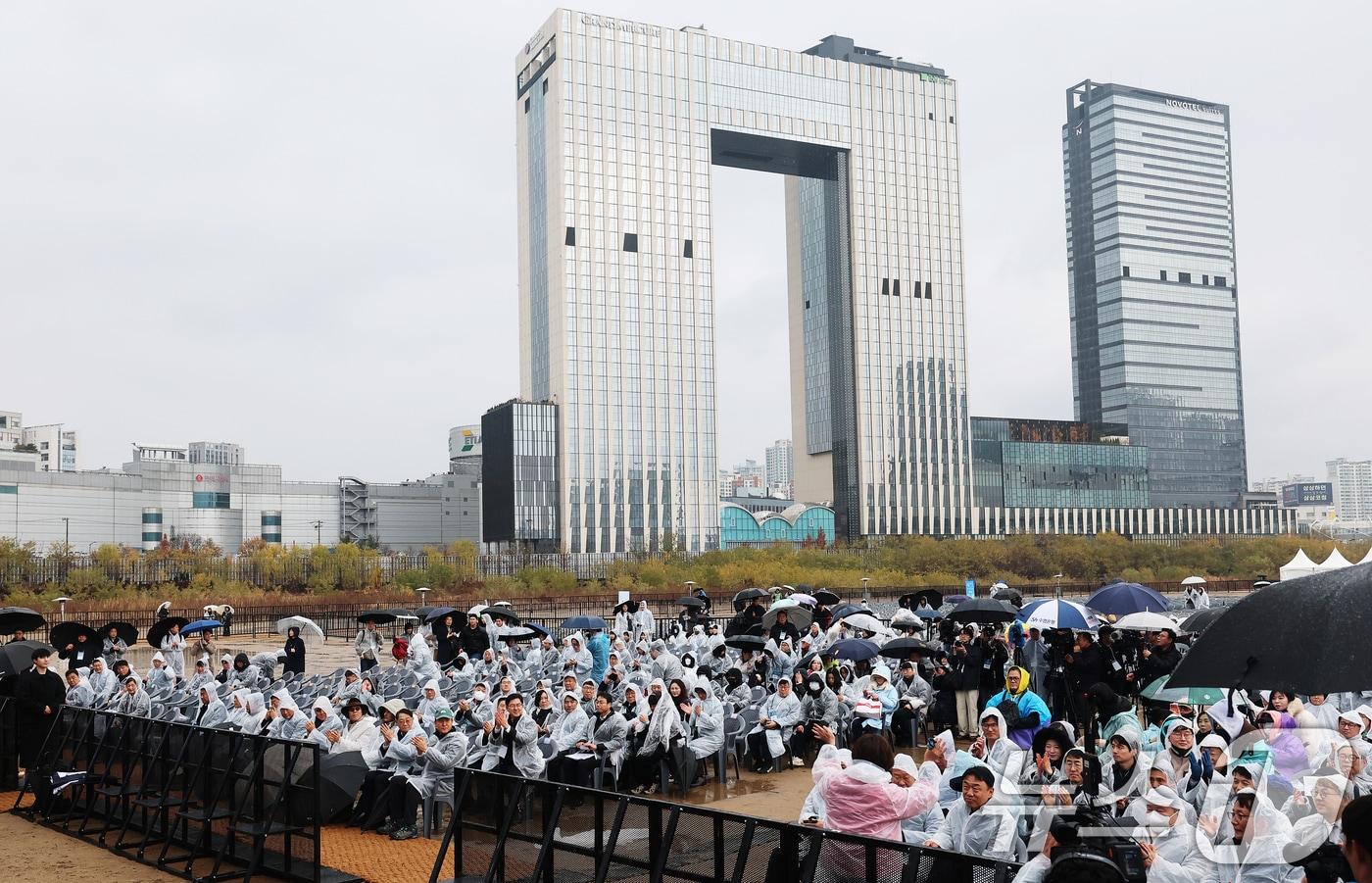 서울 용산구 정비창 일대에서 용산국제업무지구 도시개발사업 기공식이 열리고 있다. &#40;자료사진&#41; /뉴스1 ⓒ News1 오대일 기자