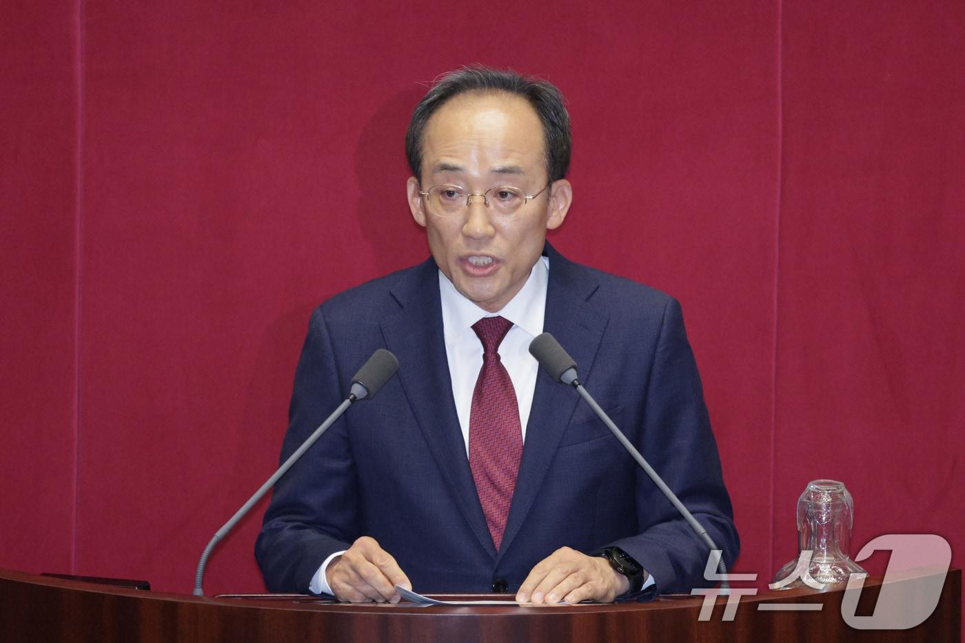 추경호 국민의힘 의원이 27일 서울 여의도 국회에서 열린 제429회국회(정기회) 제13차 본회의에서 자신의 체포동의안에 대한 신상 발언을 하고 있다. 2025.11.27/뉴스1 ⓒ News1 신웅수 기자