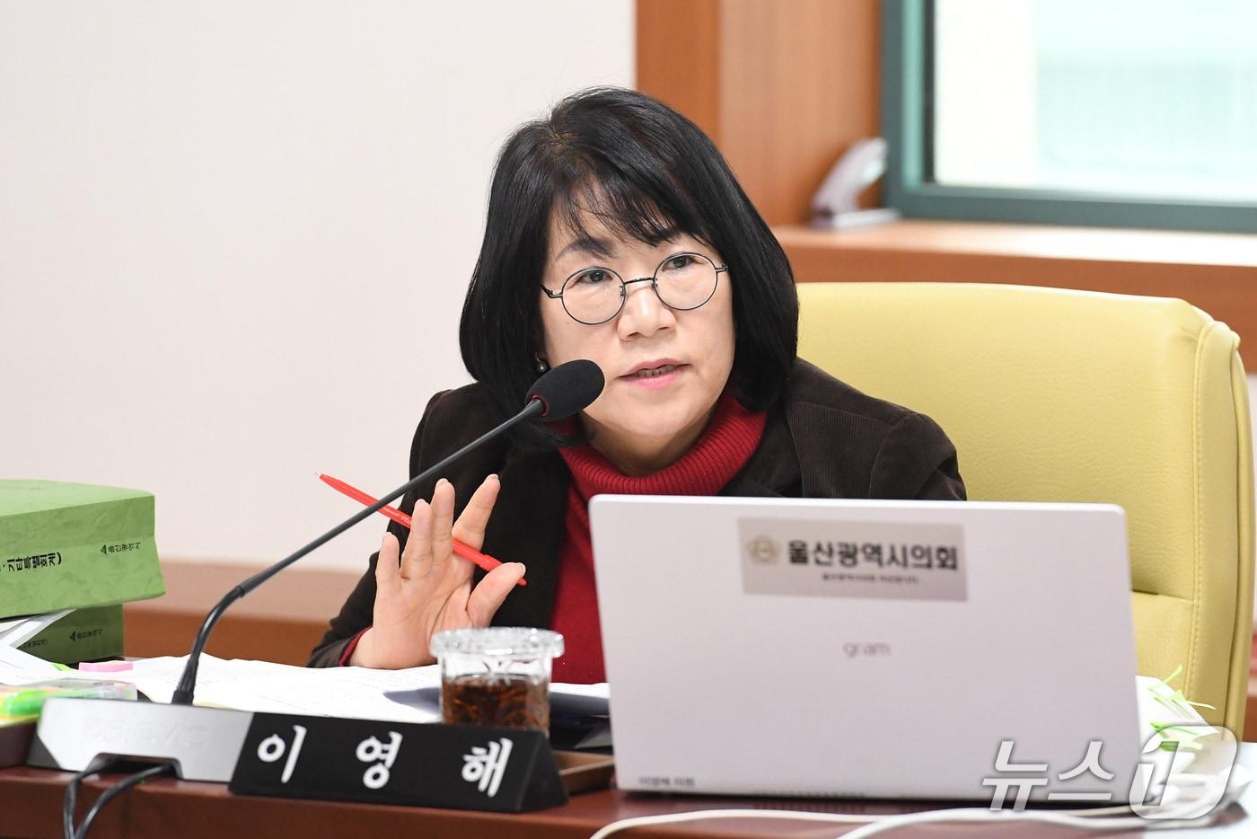 질의하는 이영해 울산시의원.&#40;울산시의회 제공. 재판매 및 DB금지&#41;/뉴스1