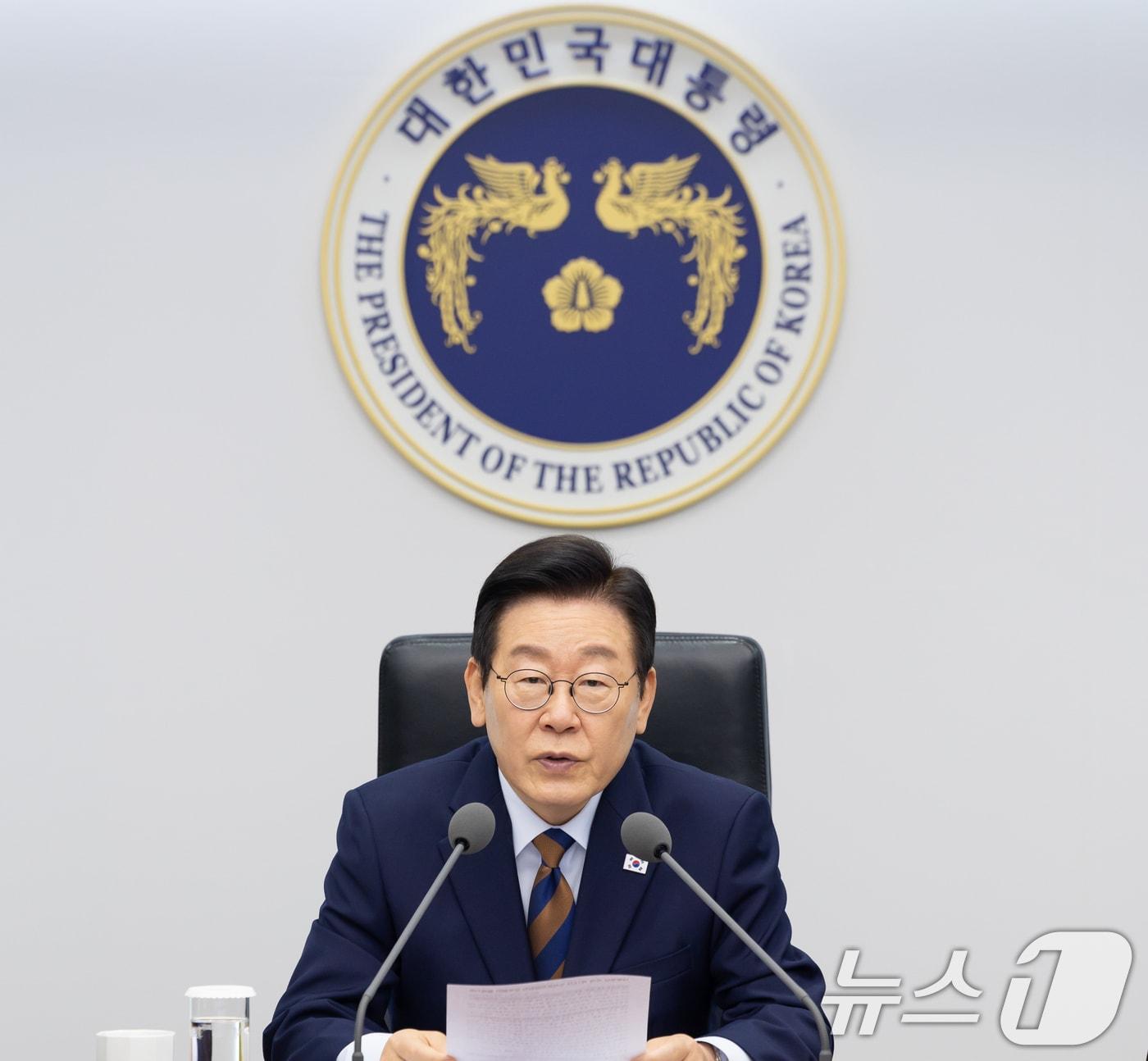 본문 이미지 - 이재명 대통령이 27일 서울 용산 대통령실 청사에서 열린 수석보좌관회의에서 발언하고 있다. &#40;대통령실 제공. 재판매 및 DB 금지&#41; 2025.11.27/뉴스1 ⓒ News1 허경 기자