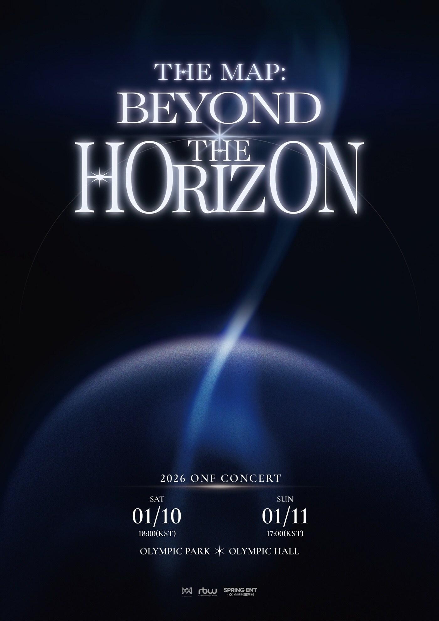 본문 이미지 - 알비더블유, WM엔터테인먼트