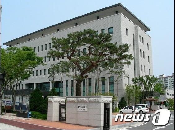 본문 이미지 -  대전지검 홍성지청 전경.