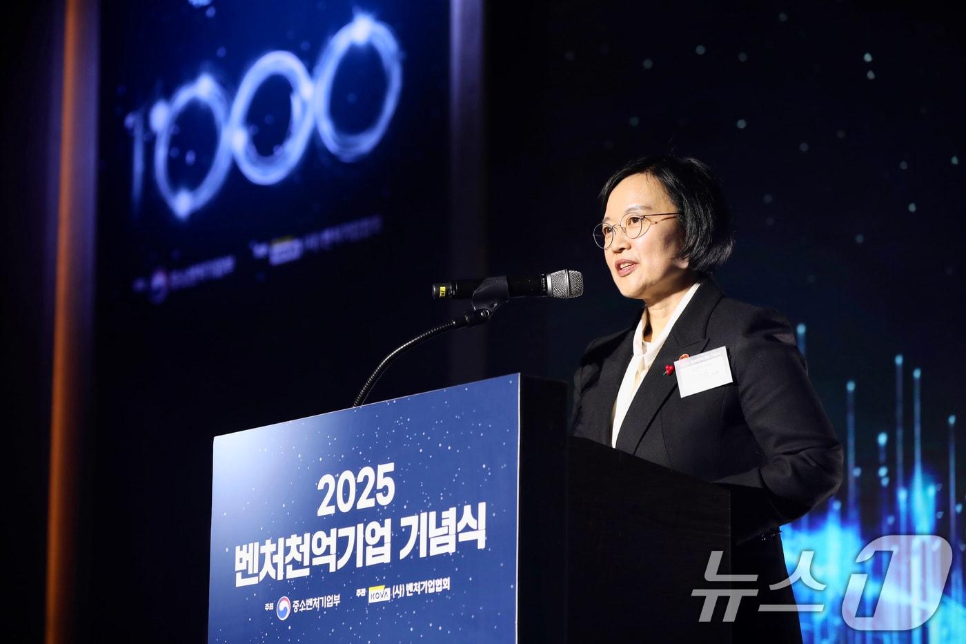 한성숙 중소벤처기업부 장관. 사진은 기사 내용과 무관하다.&#40;중소벤처기업부 제공. 재판매 및 DB금지&#41; 2025.11.27/뉴스1