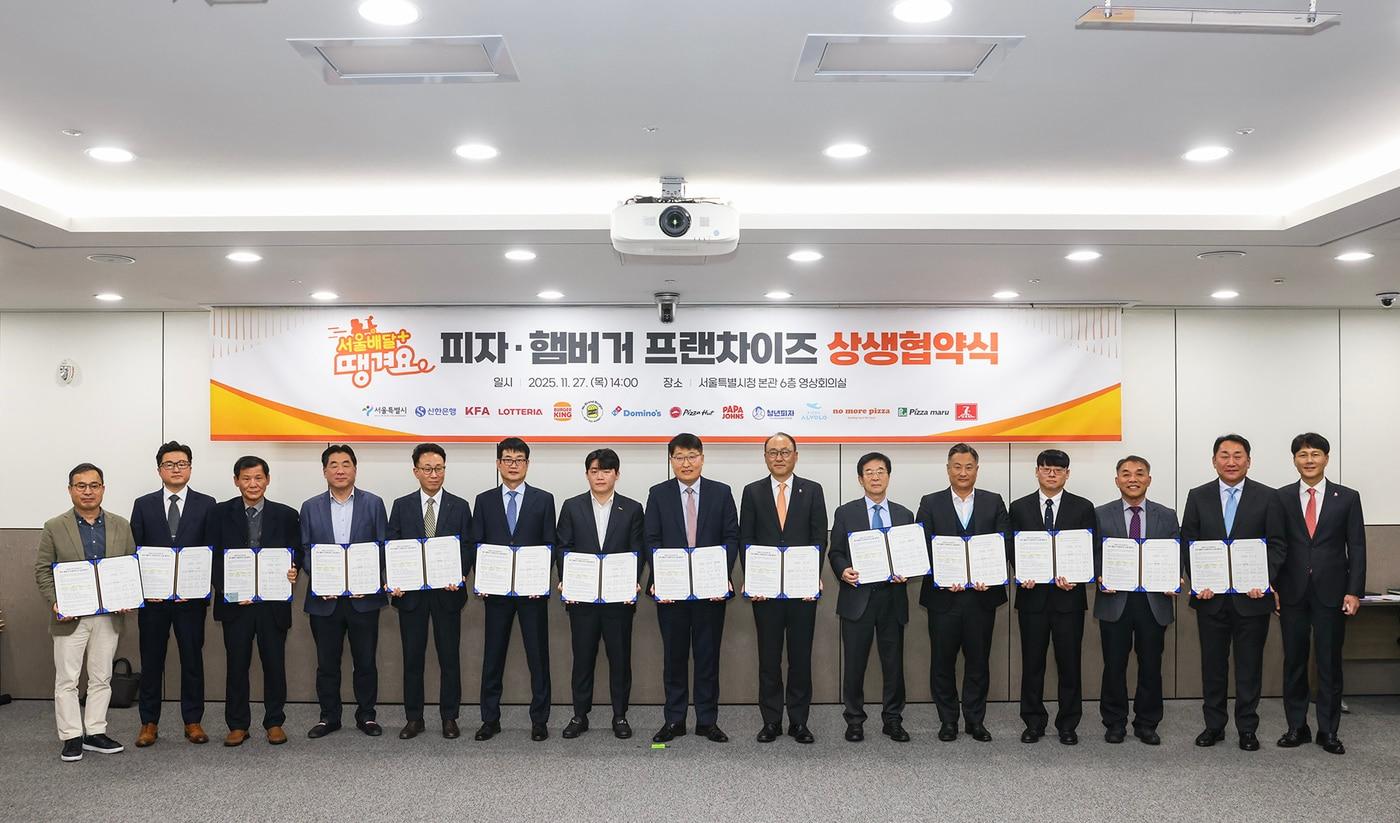 &#40;버거킹 제공&#41;