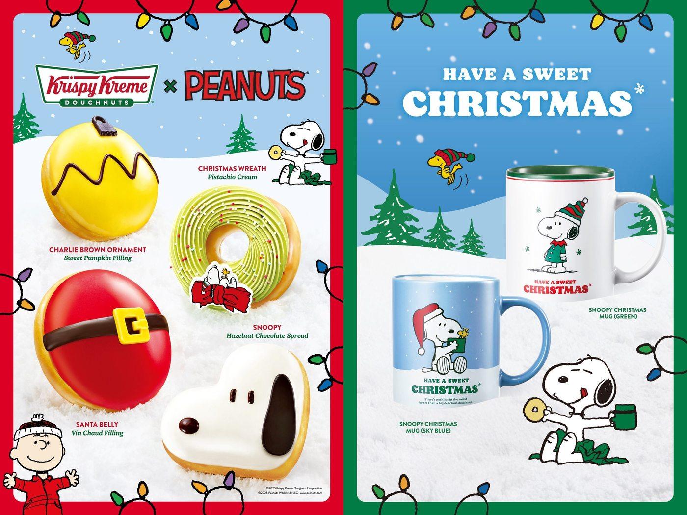 본문 이미지 - (롯데GRS 제공)