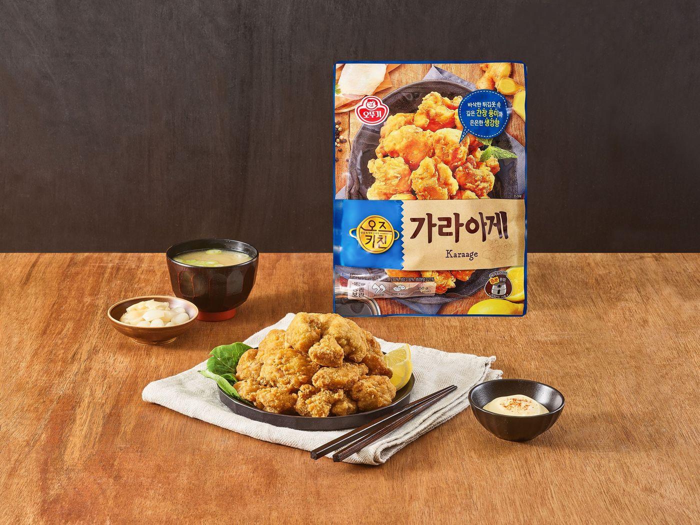 본문 이미지 - &#40;오뚜기 제공&#41;