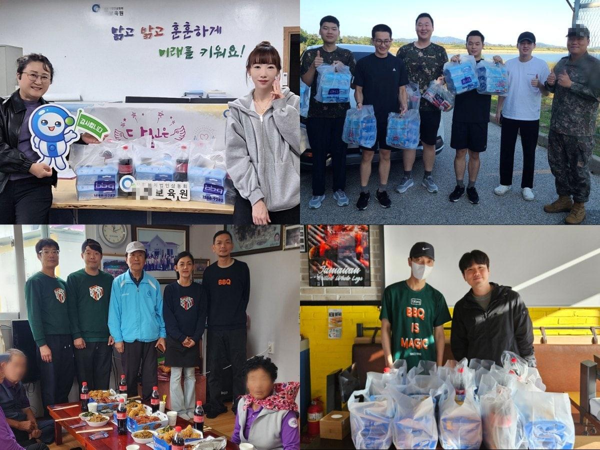 본문 이미지 - &#40;BBQ 제공&#41;