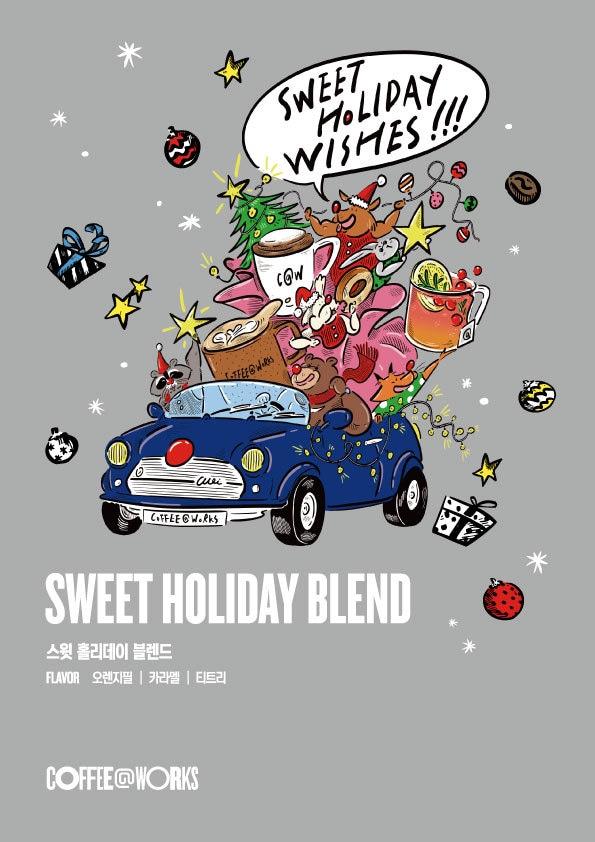 본문 이미지 - &#40;커피앳웍스 제공&#41;