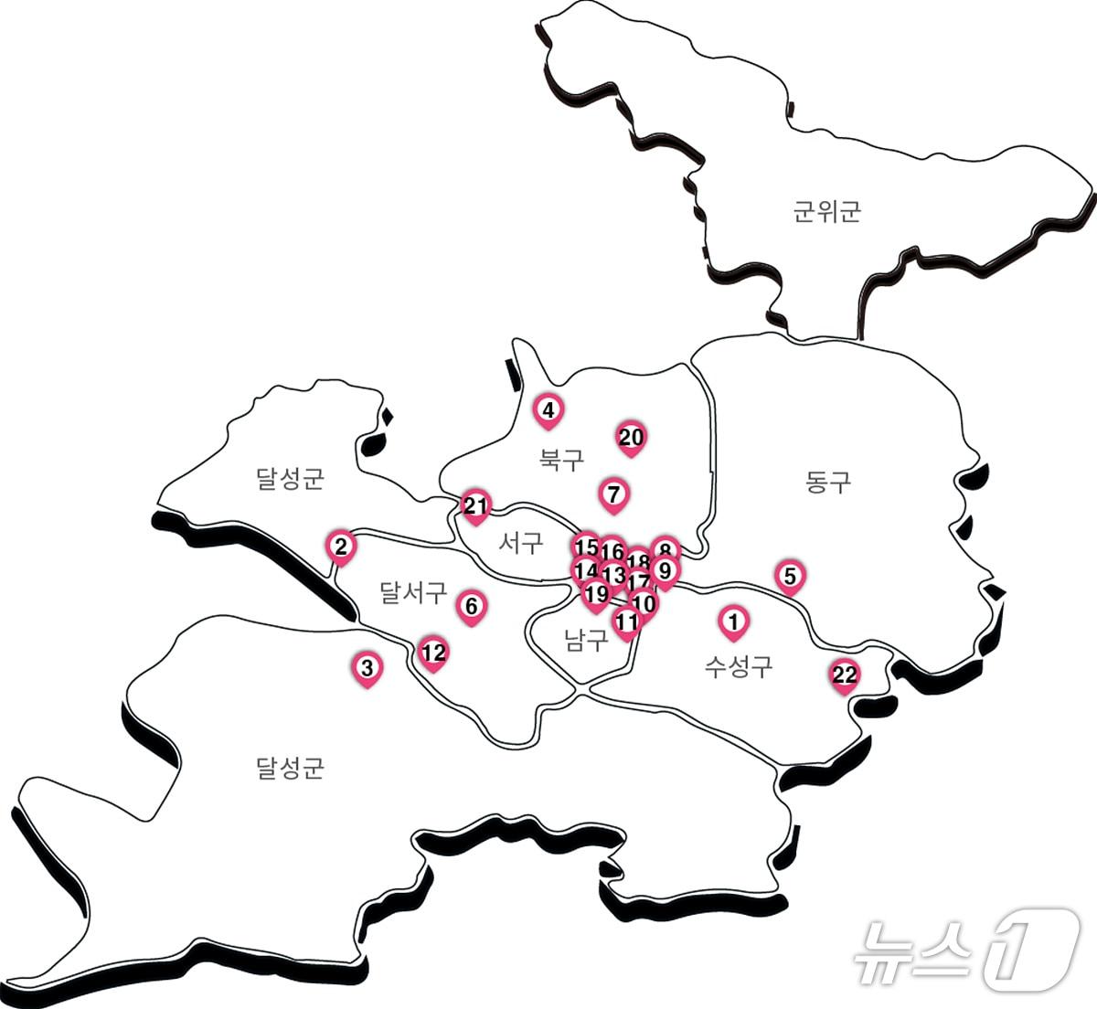 본문 이미지 - 대구시가 12월1일부터 내년 3월 말까지 배출가스 5등급 차량에 대한 운행을 제한한다. 시내 주요 도로 22개 지점에 설치된 30대의 카메라가 실시간으로 단속하게 된다.&#40;대구시 제공,재판매 및 DB 금지&#41;