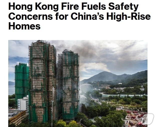 본문 이미지 - 해당 기사 - 블룸버그 갈무리