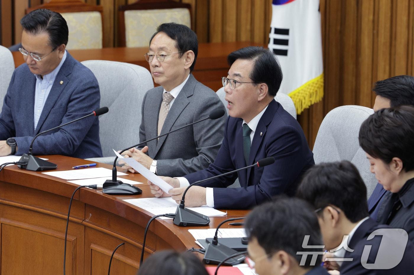 송언석 국민의힘 원내대표가 28일 서울 여의도 국회에서 열린 원내대책회의에서 발언하고 있다. 2025.11.28/뉴스1 ⓒ News1 신웅수 기자