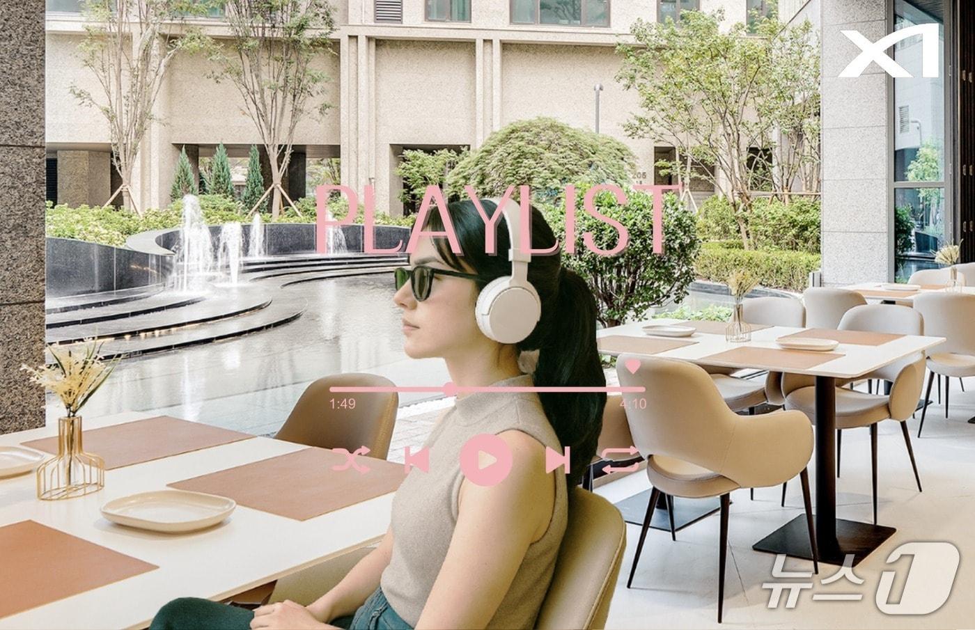 자이사운드스케이프가 적용된 메이플자이 카페테리아 &#40;GS건설 제공&#41; 뉴스1 ⓒ News1