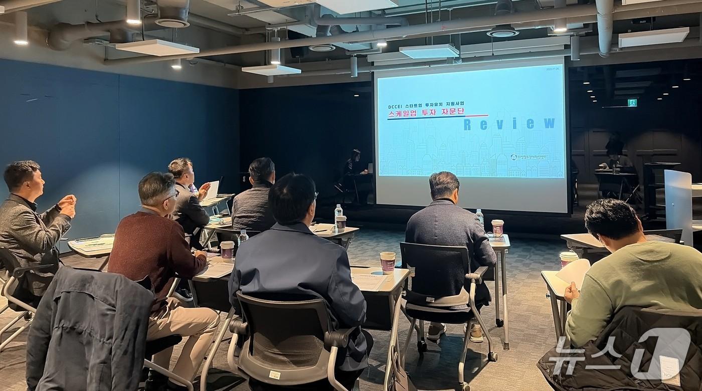 2025 스타트업:디 스케일업 IR 행사 현장(대전혁신센터 제공) /뉴스1