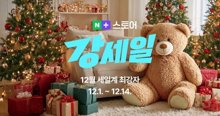 본문 이미지 - &#40;네이버 제공&#41;