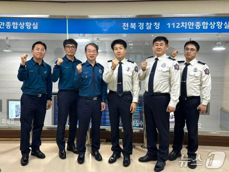 본문 이미지 - 27일 전북경찰청과 전북소방본부가 협력·대응 체계 강화를 위한 간담회를 열었다.&#40;전북경찰청 제공. 재판매 및 DB 금지&#41;